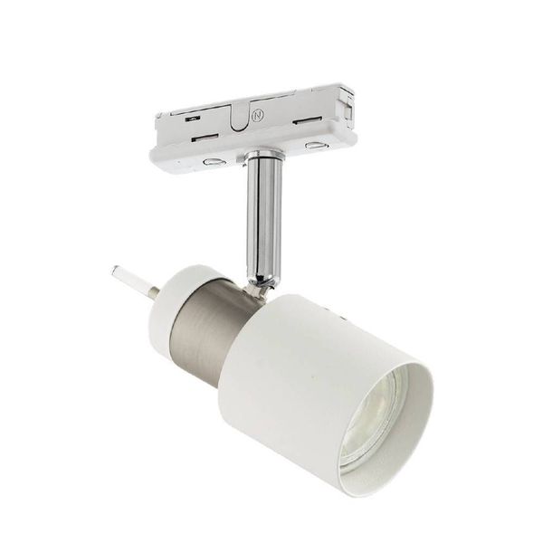 Eglo 66378 VILLANOVA 1 GU10 Leuchtspot Ø60mm Weiss, Nickel-Matt