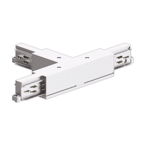 Eglo 67614 TRACK ON DALI Schienensystemkomponente 148x32mm Weiss Dimmbar