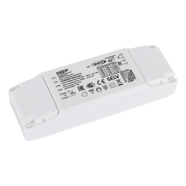 Eglo 68872 Zubehör 150x52mm