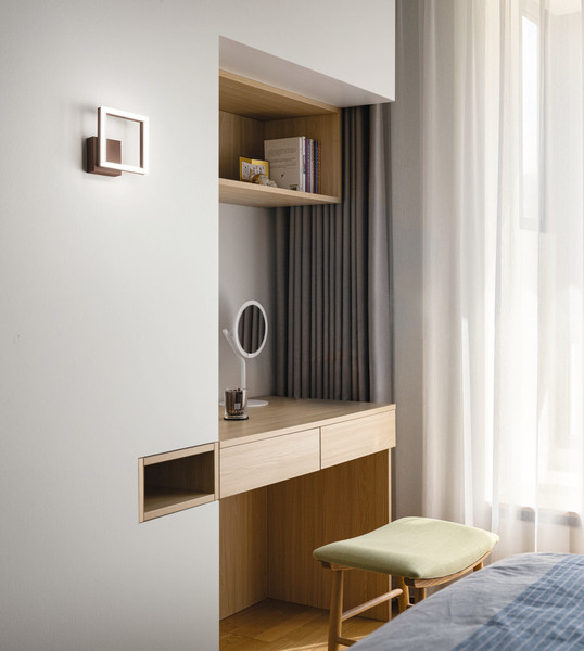 Fabas Luce Bard LED Wandleuchte 11W dimmbar warmweiß Rostbraun 3394-24-361