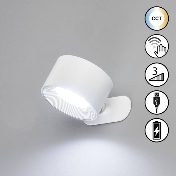 FHL Magnetic LED Wandleuchte 2W dimmbar Akku CCT einstellbare Lichtfarbe weiß 830049