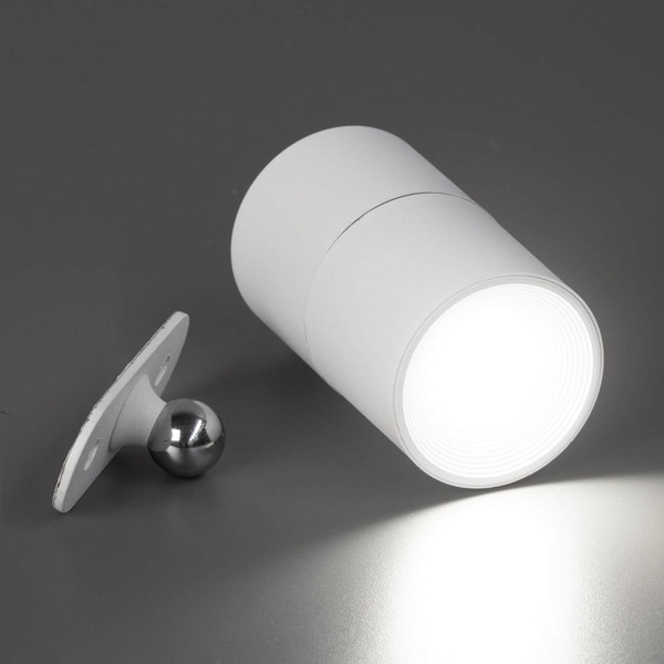 FHL Magnetic LED Wandleuchte 1,5W dimmbar Akku CCT einstellbare Lichtfarbe sandweiß 830056