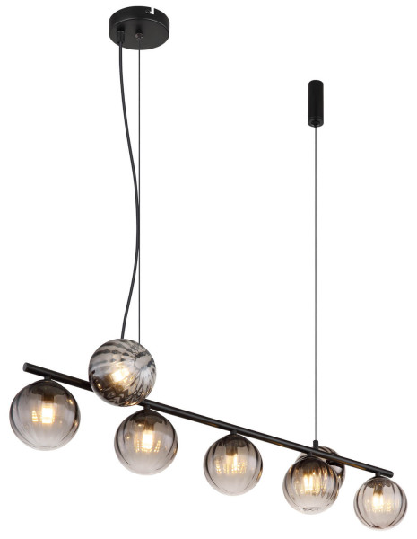 Globo Dallerta G9 Hängeleuchte 7-fach 10W Schwarz Matt, Metall Ø12cm 15216-7H