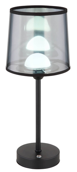 Globo Lunki LED Tischleuchte 2,50W CCT Schwarz Matt, Metall Memoryfunktion Ø14cm 21008S