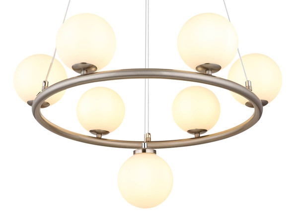 Globo Riha G9 Hängeleuchte 7-fach 3,50W Warmweiß Nickel Matt, Metall Ø12cm 56140-5H