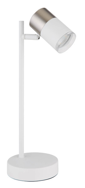 Globo Brisbon GU10 Tischleuchte 5W Weiß Matt, Metall Ø5,5cm 57851T