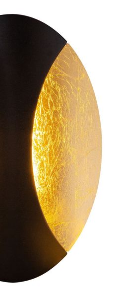 Globo Alexandra LED Wandleuchte 6W Warmweiß Schwarz, Metall 15cm 78400G