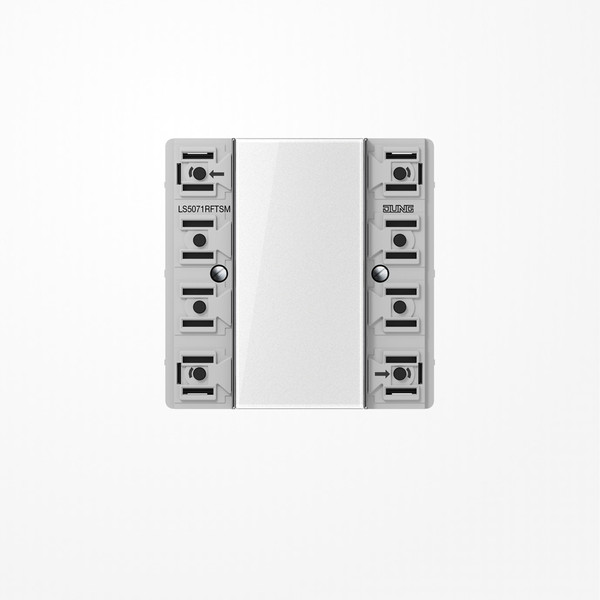 Jung LS5071RFTSM KNX RF Funk-Wandsender-Modul 1fach, F50, Serie LS