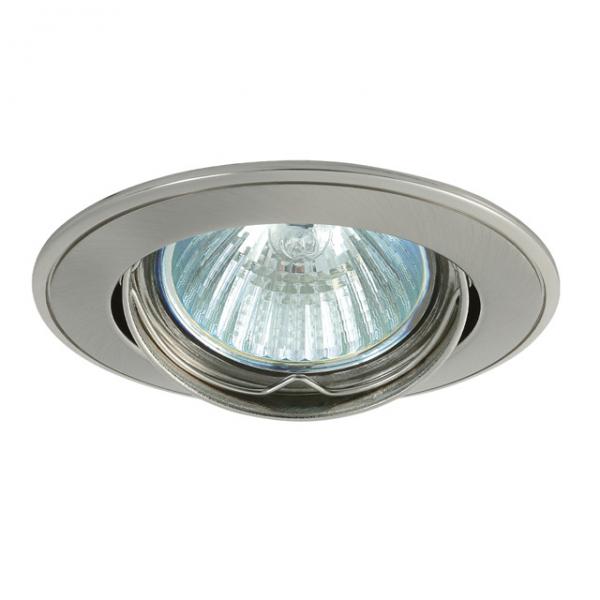 Kanlux BASK CTC Deckeneinbauleuchte Einbaurahmen Ø8.2cm Satin-Nickel