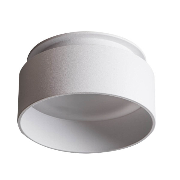 Kanlux 29235 GOVIK DSO-W Einbauleuchte