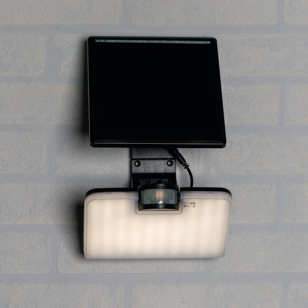 Kanlux LED-Solar-Außenleuchte FL SOLNAR SLR IP54 Bewegungssensor 36605