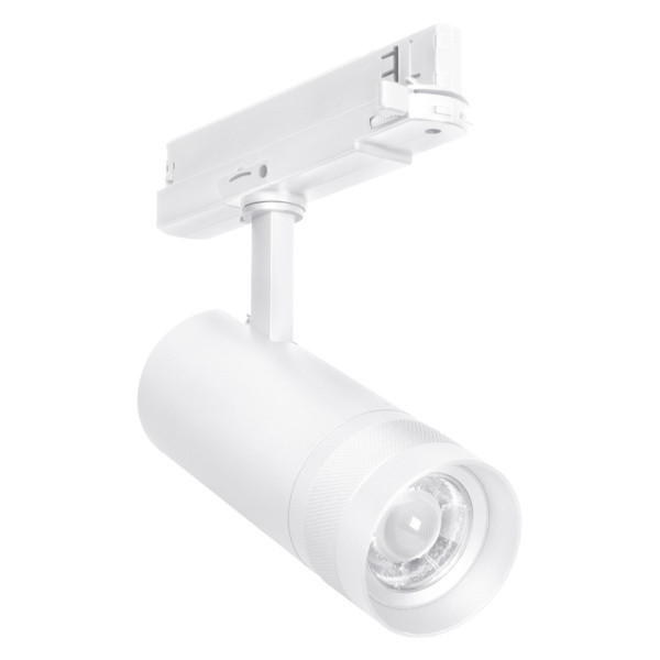 Ledvance Tracklight Spot Zoom TR SP ZOOM DIM P 20W 930 WT LED Schienenstrahler Dimmbar 4099854615924