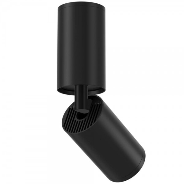 Maytoni FOCUS S Deckenleuchte GU10 flexibel schwenkbar Schwarz