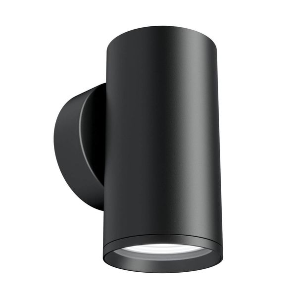 Maytoni Focus S Wandleuchte, Wandlampe GU10 Schwarz