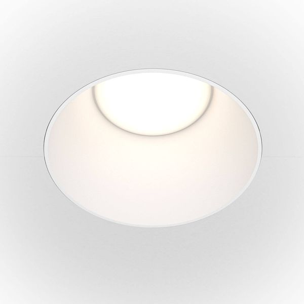 Maytoni Share Downlight, Einbauleuchte GU10 Weiss Ø14mm