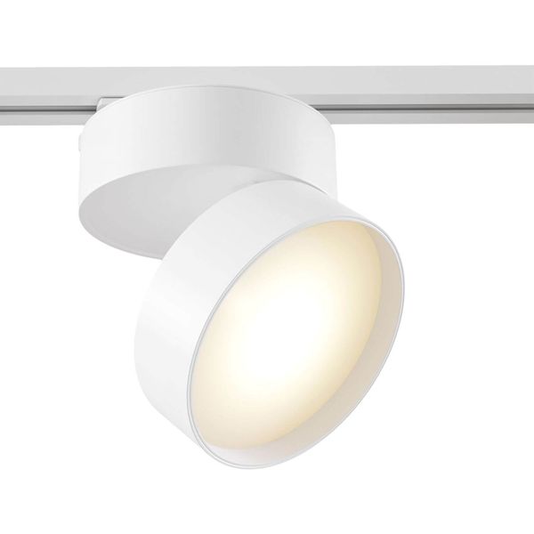 Maytoni ONDA 1-Phasen System UNITY LED Stromschienenleuchte 18W 3000K Weiss 11,1 cm Warmweiss