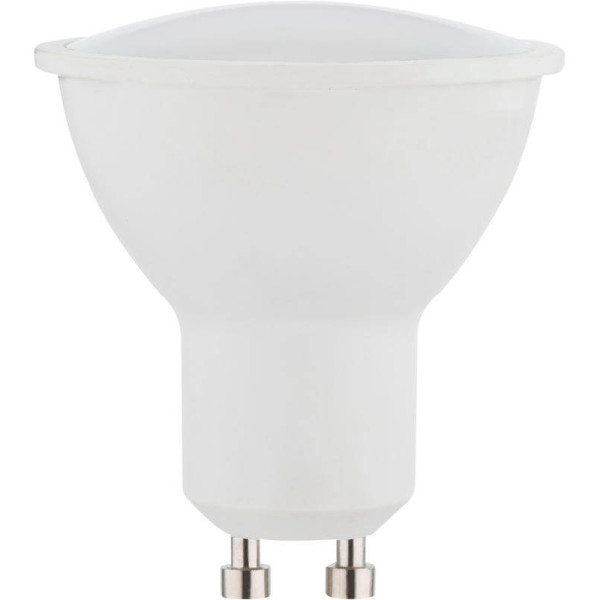 Müller Licht LED Spot 4.5W 220-240V GU10 400lm 2700K 20000h 3+1 Set 400260