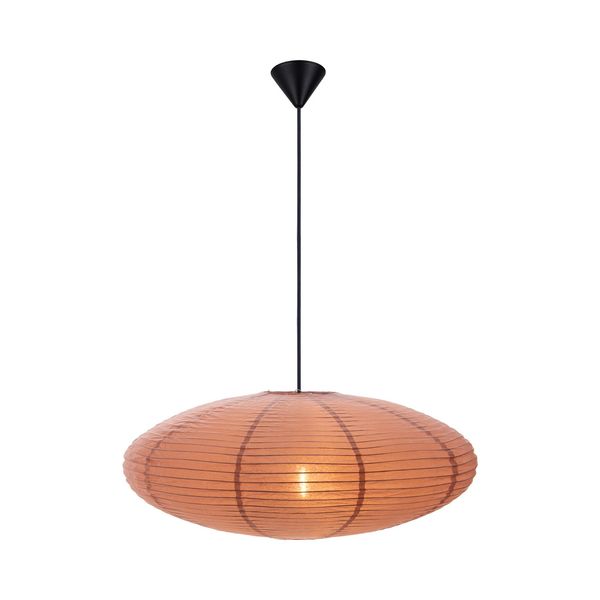 Nordlux Villo 60 Hängeleuchte-Lampenschirm aus Papier Braun 2213253218