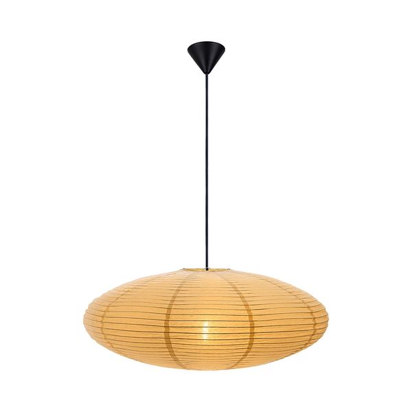 Nordlux Villo 60 Papier-Hängeleuchte Lampenschirm aus Papier Gelb 2213253226