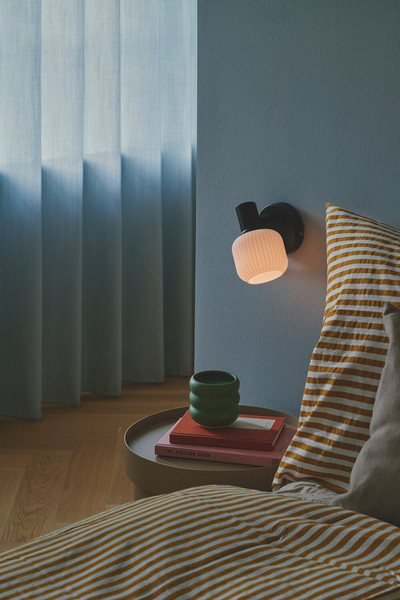 Nordlux MILFORD Mini Wandleuchte E14 Schwarz 2412631003