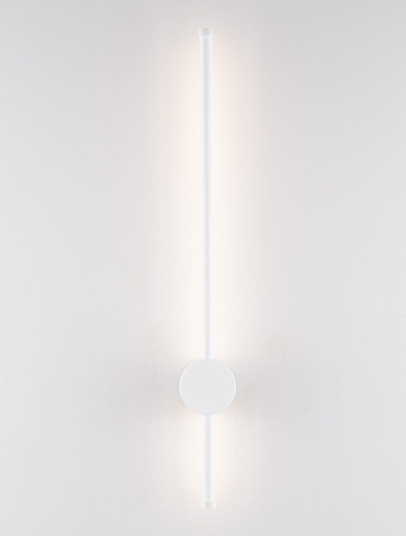 Nova Luce LED Außen-Wandleuchte Ridge 12W warmweiss 3000K IP65 salzwasserfest Weiß Aluminium 65x8cm 9923405