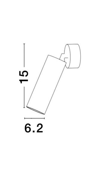 Nova Luce DEXTER Wandleuchte GU10 Weiß 15x6,2cm dimmbar 821602