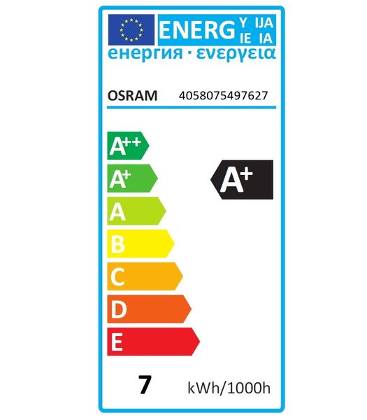 OSRAM LED Strahler VALUE PAR16 6.5W GU10 warmweiss