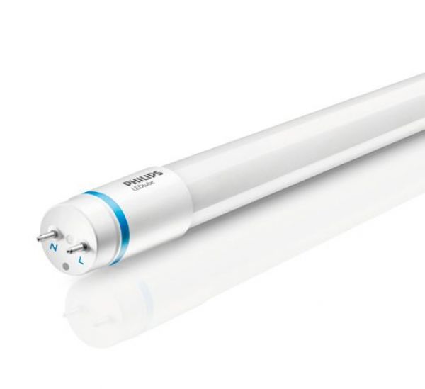 Philips MASTER LEDtube HO LED Röhre 150cm 18.2W 3100LM 6500K 8718699592455