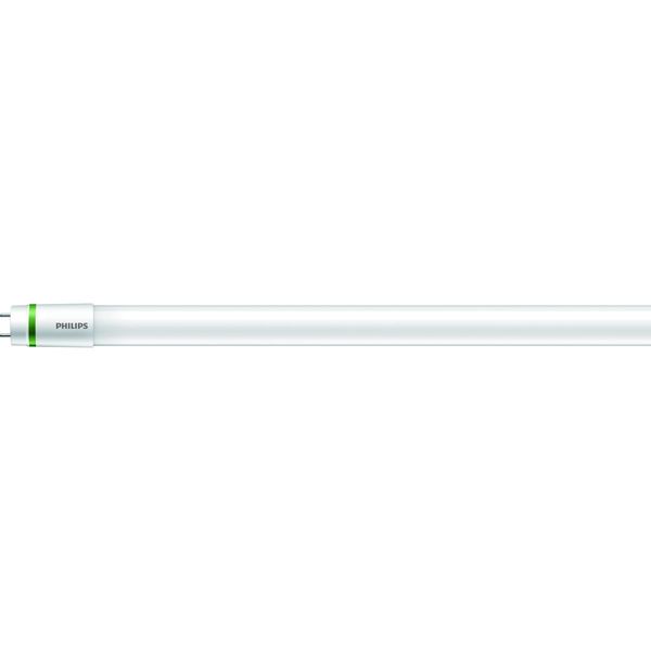 Philips T8 LEDtube KVG/VVG MASTER Ultraeffizient A 120cm LED Röhre G13 11,9W 2500lm neutralweiss 4000K wie 36W