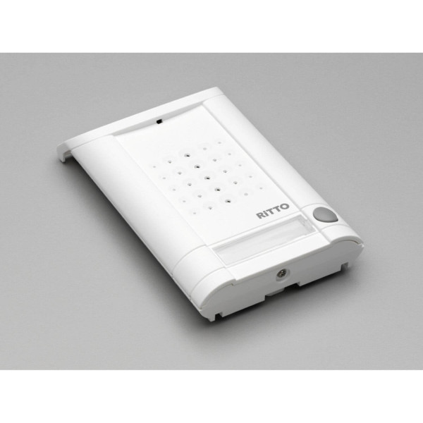 Ritto 1271041 Minivox Tuerstation (1 Taste) Weiss