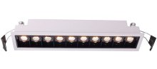 Deko-Light Deckeneinbauleuchte Ceti 10, weiß, matt, Warmweiß, 45°, 28-29V DC, 700mA 565251