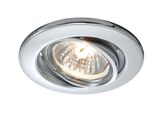 Deko-Light Deckeneinbauring, silber, Chrom, 12V, GU5.3 MR16, max. 50W 686869