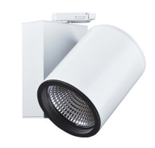 Deko-Light Schienensystem 3-Phasen 230V, Aaron, Warmweiß, Weiß-matt, mattiert 707092