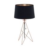 EGLO 39178 CAMPORALE Tischleuchte schwarz kupfer E27