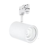 Eglo 67154 VILLANOVA 2 LED LED Stromschienenleuchte 18W Ø100mm Weiss Warmweiss