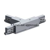 Eglo 67618 TRACK ON DALI Schienensystemkomponente 148x32mm Silber Dimmbar