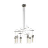 Eglo 96943 Zacharo Hängeleuchte 6X4W nickel klar