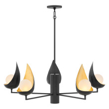Elstead Ren LED Kronleuchter G9 5-fach Mattes Schwarz und Gold