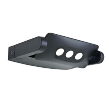 Elstead Sigmund LED Außen-Wandleuchte 3-fach 4cm Graphit IP65