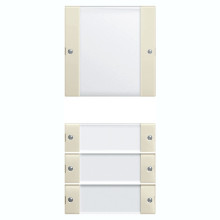 Gira 213401 Wippenset 4-fach (1+3) Beschriftungsfeld System 55 Klar/Cremeweiß