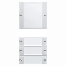 Gira 213403 Wippenset 4-fach (1+3) Beschriftungsfeld System 55 Klar/Reinweiß