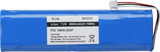 Gira 529000 Akku Li-Ion 7,2 V 5800 mAh AZ Connect Zubehör