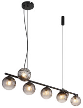 Globo Dallerta G9 Hängeleuchte 7-fach 10W Schwarz Matt, Metall Ø12cm 15216-7H