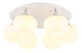 Globo Maxy E27 Deckenleuchte 6-fach 40W Weiß Matt, Metall Ø18cm 15548-6DW