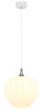 Globo Maxy E27 Hängeleuchte 60W Weiß Matt, Metall Ø29cm 15548H1W
