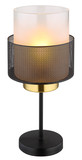 Globo Olga E27 Tischleuchte 60W Schwarz Matt, Metall Ø15cm 15709T