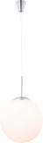 Globo 1581 Balla Hängeleuchte E27 Nickel matt