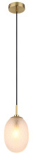 Globo Devin E14 Hängeleuchte 40W Goldfarben Matt, Metall Ø15cm 15899H2