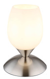Globo Kuwaita E14 Tischleuchte 25W Nickel Matt, Metall 18cm 24007N