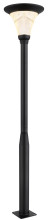 Globo Solarleuchte Aluminium Druckguss Grau, 1Xled LED Solarleuchte 8W CCT IP54 Grau Matt, Aluminium Druckguss Fernbedienung Ø42,3cm 36911